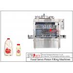 Fresh Cream Piston Volumetric Bottle Liquid Filling Machine Automatic 8 Heads for sale
