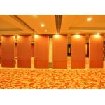Durable Acoustic Partition Wall PU Leather Surface Finish For Upscale Restaurant for sale