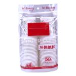 Easy operation OEM quality cup packaging machine with competitive price for sale
