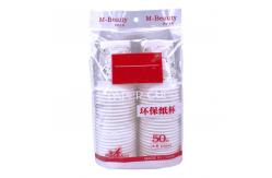 China Easy operation OEM quality cup packaging machine with competitive price supplier