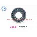Stainless Steel Double Row Spherical Roller Bearing 21307CC 35*80*21mm for sale