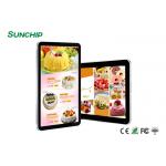 Hot Selling UHD 15.6 Inch Wall Mounted touch Screen Advertising Display for supermarket shopping mall digital signage for sale