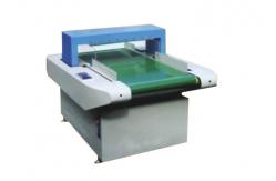 China High immunity Detector DSP Automation Industrial Metal Detectors supplier
