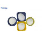 High Elastic Hot Melt Powder Adhesive For Heat Transfer DTF printing