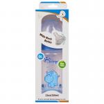 Wide Neck 12oz 330ml Silicone PP Arc Baby Feeding Bottle for sale