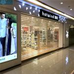 SS 201 Durable Glass Roller Shutter With 12mm Tube for sale