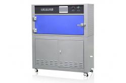 China Intelligent UV Weatherproof Accelerated Aging Test Chamber supplier