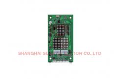 China Slim Digital Signage Wall Mounted Passenger Elevator LCD Display DC24V supplier
