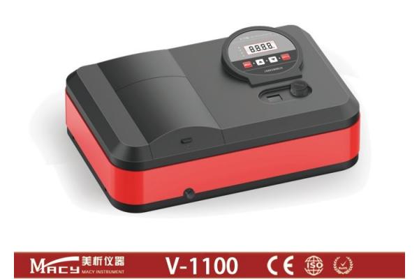 Digital Display Visible Light Spectrophotometer Single Chip Microcompurter Control