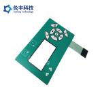 Silkscreen Printed Waterproof Membrane Keypad Customizable Interface and Waterproof Design for sale