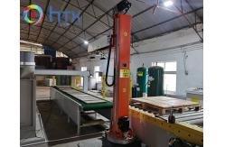 China 2000KG Automatic Concrete Dosing Machine For Producing Artificial Stone supplier