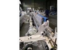 China High Speed Cotton Fabric Weaving Textile Machine Air Jet Loom supplier