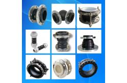 China DN15-DN4000 Pn16 Pn10 Carbon Steel Flange Rubber Compensator Epoxy Rubber Monosphere supplier