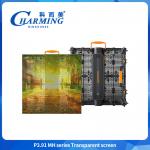 P3.91 Led display Screen Full Colo500*500mm Lightweight  Aluminum Transparent Led Storefront for sale