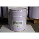Water Base Zinc Nickel Plating / Anti Corrosion Coating 3.8-5.2 PH for sale