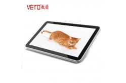 China Commercial LCD Touch Screen Display , Wall Mounted Advertising Display White Shell supplier