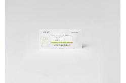 China Procalcitonin Interleukin - 6 Combined PCT IL-6 Rapid Test For Sepsis supplier