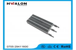 China Gray Shell PTC Ceramic Air Heater With Ripple , Ceramic Heating Element Water Proof supplier