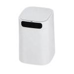 New Trends Smart Waste Bins 17.5l Sensor Smart Garbage Cans Automatic Trash Can With Auto Bag Changing for sale