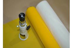 China Plain Weave Polyester Mesh Screen , Heat Resistant Mesh Screen Low Elasticity supplier