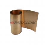 Astm B194 Uns C17200 Beryllium Copper Sheet Strip Hard For Emi Spring 0.2mmx25mm for sale