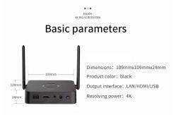 China 4K HD Wireless TV Transmitter 300Mbps Speed With USB Interface supplier