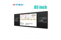 China 4k Anti Glare Electronic Blackboard For Teaching School 85 Inch supplier
