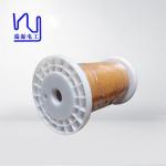 0.1mm 0.2mm 0.3mm Triple Insulated Copper Wire Tiw Yellow Color Ultra Fine for sale