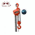 Vertical Wear Resisting Manual Chain Block Stable Rotation Lightweight for sale