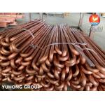 Corrosion Resistant Copper Alloy U Bend Tube For Compressed Air Coolers for sale