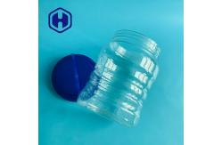 China 83OZ Leak Proof Plastic Jar For Electronic Parts Machine Elements supplier