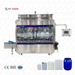 5-30L Fully Automatic Drum Jerry Can Net Weight Filling Machine for sale