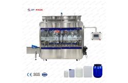 China 5-30L Fully Automatic Drum Jerry Can Net Weight Filling Machine supplier