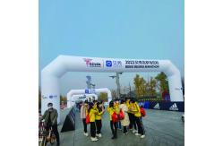 China customize logo size inflatable arch inflatable arch advertising inflatable supplier