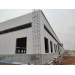 Cladding Portal Rigid Framework Steel Structure Factory Building Project