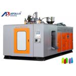 Extrusion Plastic Blow Moulding Machine , Blow Molding Equipment 500ml Shampoo Bottle for sale