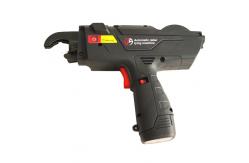 China Battery-operated Rebar Tying Tool supplier