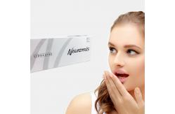 China Medium Price Neuramis Cross-Linked Dermal Filler Injectable For Wrinkle Reduction supplier