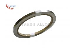 China 18650 Battery 0.3mm Ni200/N6 Pure Nickel Strip supplier