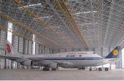 China Custom ASTM Large Span Steel Structure Factory Warehouse Building Shed Hangar supplier