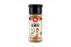 China Chinese Five Spice Powder Ground Spice Seasoning 28g For Marinating Tofu supplier