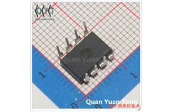 China 15.6V IR2153 Half Bridge Driver IC RC N Channel MOSFET IR2153PBF supplier