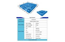 China 100% Recycled Lightweight Plastic Pallet HDPE 1080mm×1080mm×125mm supplier
