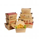 CMYK/Pantone Printing Food Storage Cardboard Boxes Paperboard Folding Type for sale