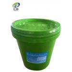 Flame Retardant Organic Epoxy Resin for sale