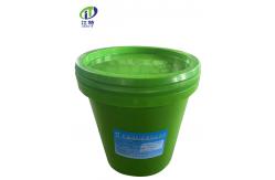 China Flame Retardant Organic Epoxy Resin supplier