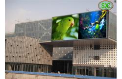 China RGB LED Display  With 320mmx160mm supplier
