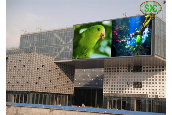 RGB LED Display With 320mmx160mm
