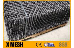 China ASTM A227 65Mn Vibrating Screen Mesh supplier