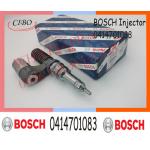 Neutral REDAT 7.020 Valve 1211182 For Fuel Injection Pump 0414701083